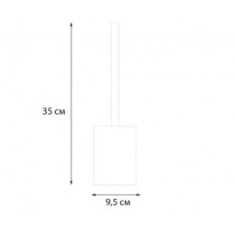 Ерш напольный Fixsen (Art FX-620-5)