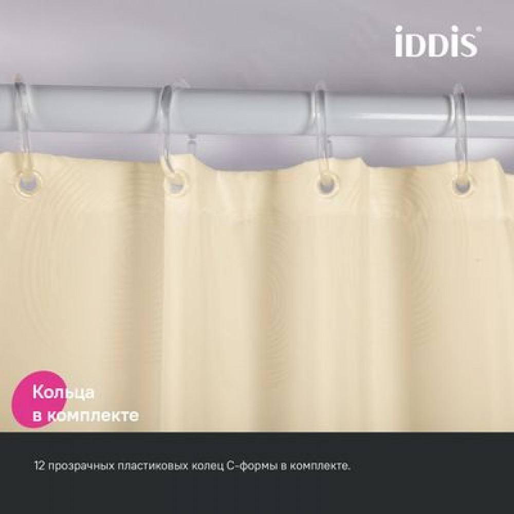 Штора для ванной IDDIS 200x180 см, Полиэстер (BD02P18i11)