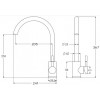 Смеситель для кухонной мойки ESKO K45 (K45 Beige)