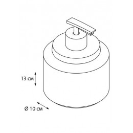 Диспенсер FIXSEN COIN (FX-250-1)
