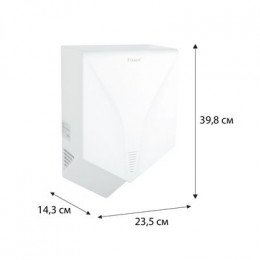 Сушилка для рук Fixsen HOTEL белая (FX-31026B)