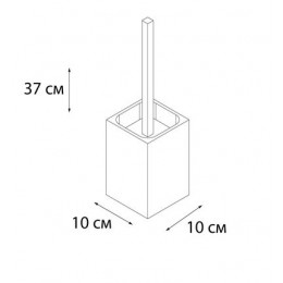 Ершик для туалета FIXSEN Blanco (FX-201-5)