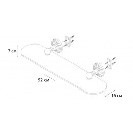 Полка FIXSEN Retro стеклянная (FX-83803)