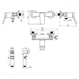 Смеситель Lemark Ortus с гигиеническим душем (LM11318C)