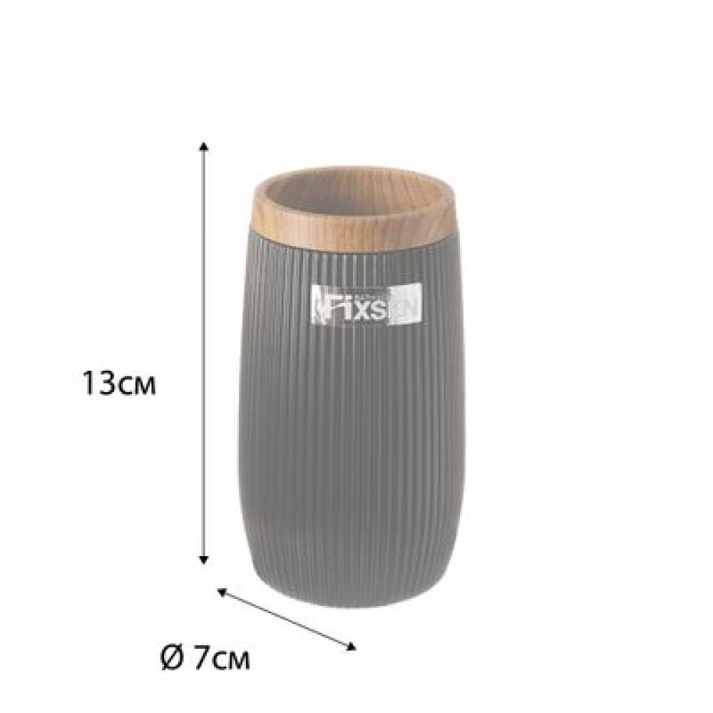 Стакан Fixsen BLACK BOOM (FX-411-3)