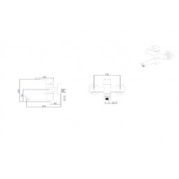 Смеситель для ванны RUSH Santiago с коротким изливом (SUS1116-44)