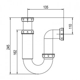 Сифон U-образный гладкостенный Lemark для измельчителя пищевых отходов под мойку (9940100)
