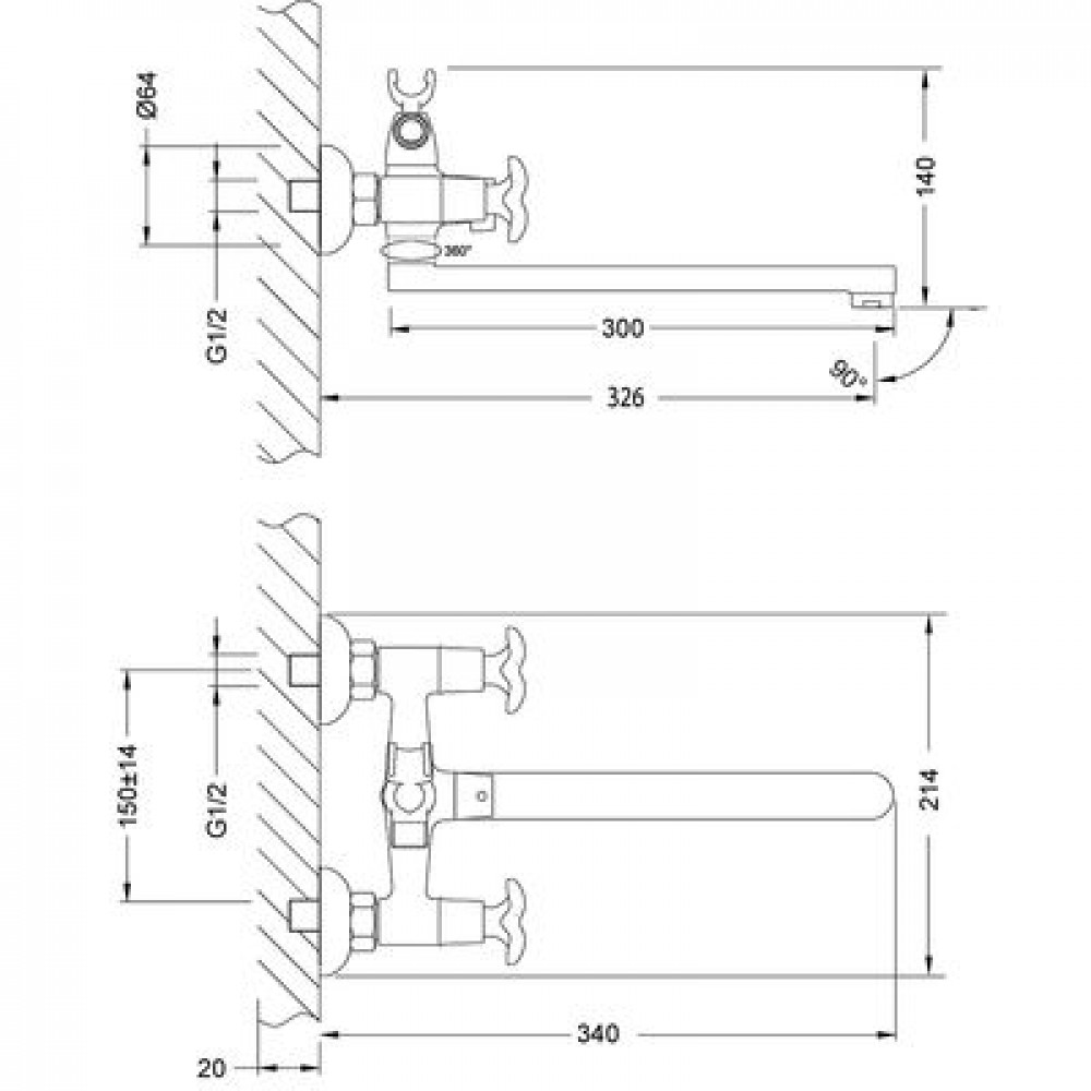 Смеситель Lemark Flora универсальный (LM0152C)