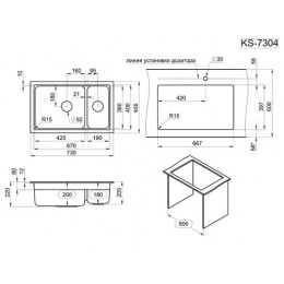 Кухонная мойка GRANULA Kitchen Space (7304U, ЧЁРНЫЙ)