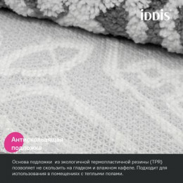 Коврик для ванной комнаты 50x80 микрофибра серый IDDIS Décor (DT01P58i12)