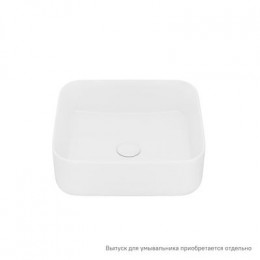 Умывальник накладной Iddis Bridge, белый (BRIWS04i27)