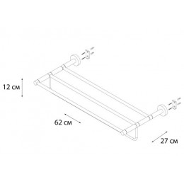 Полка для полотенец FIXSEN Modern (FX-51515)