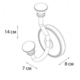 Крючок двойной FIXSEN ADELE (FX-55005)