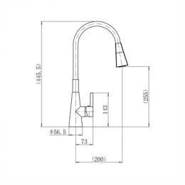 Смеситель для кухни FASHUN с гибким изливом хром (A4153+B16)