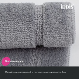 Коврик для ванной комнаты, 65х45, микрофибра, серый, IDDIS, (PSQS06Mi12)