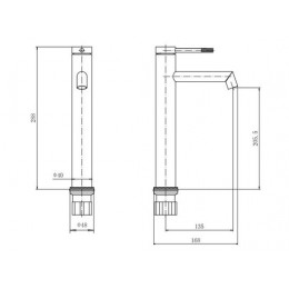 Смеситель для умывальника FASHUN высокий (A51233)