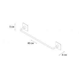 Полотенцедержатель FIXSEN Square трубчатый (FX-93101)