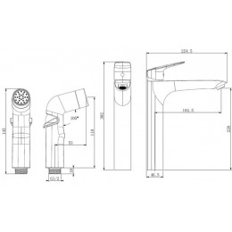 Смеситель ESKO "Kaliningrad" для раковины с гигиеническим душем, высокий (KG25H)