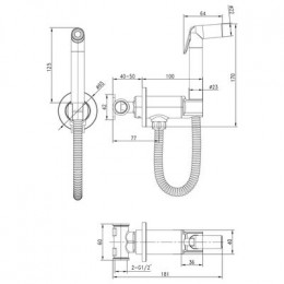 Смеситель Lemark Solo с гигиеническим душем, встраиваемый (LM7171C)