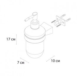 Дозатор FIXSEN для жидкого мыла TREND GRAPHITE  (FX-98012)