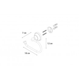 Бумагодержатель FIXSEN Bogema (FX-78510A)