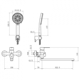 Смеситель FASHUN ванно-душевой с душевым гарнитуром (A52215N)