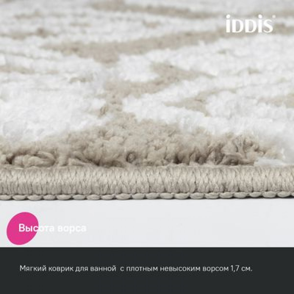 Коврик для ванной комнаты 50x80 микрофибра бежевый IDDIS Décor (DT02P58i12)