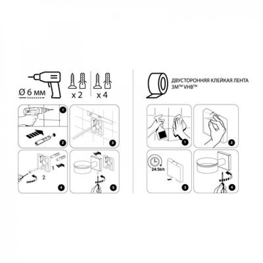 Полотенцедержатель трубчатый Fixsen Lux Chrome, 60см (FX-15001A)