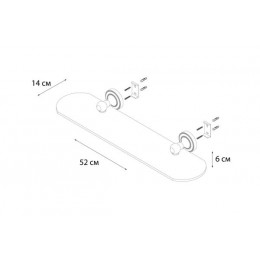 Полка FIXSEN Style стеклянная (FX-41103)