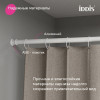 Карниз для ванной комнаты, 110-200 см, белый матовый, Elegante, IDDIS, (RSW0120i14)