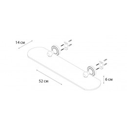 Полка FIXSEN Antik стеклянная (FX-61103)