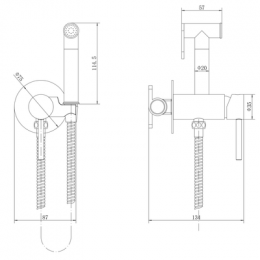 Смеситель FASHUN встраиваемый в комплекте с гигиенической лейкой (A7505)