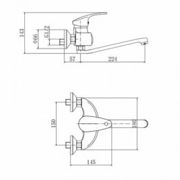 Смеситель для кухни/умывальника FASHUN настенный (A4621)