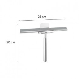 Скребок-водосгон для душа Fixsen Hotel хром (FX-31030)