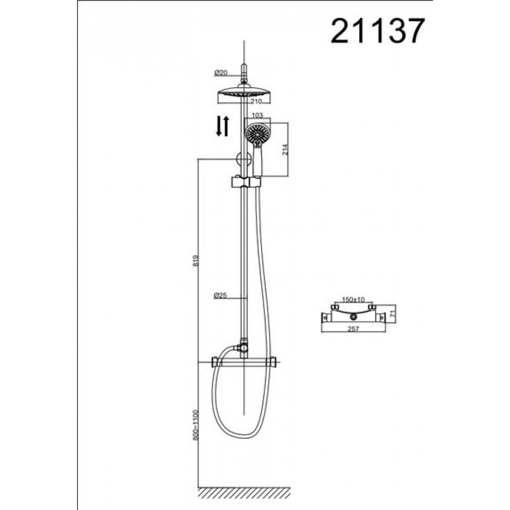 Душевая система DK Bayern Potsdam (DA2113701B09)