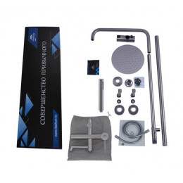 Душевая система, сатин, FASHUN (A52433)