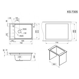 Кухонная мойка GRANULA Kitchen Space (7305, АЛЮМИНИУМ)