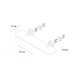 Полка FIXSEN Bogema стеклянная (FX-78503)