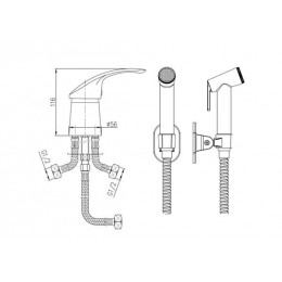 Гигиенический душ со смесителем Haiba хром (HB1221-2)