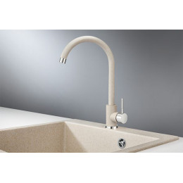 Смеситель для кухни GRANULA (ST-4031, ПИРИТ)