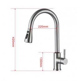 Смеситель для кухни ESKO (TSS 519)