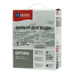 Комплект Lemark Смеситель LM3072C для кухни + Фильтр для очистки жесткой воды OPTIMA, защита от накипи (LM3072C086)