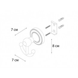 Крючок FIXSEN Style двойной (FX-41105A)