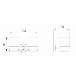 Подстаканник двойной RUSH Balearic (BA39320)