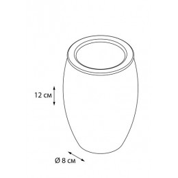 Стакан FIXSEN DECO (FX-280-3)