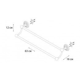 Полотенцедержатель FIXSEN Retro трубчатый 2-ой (FX-83802)