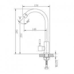 Кран на одну воду Haiba (HB4183)