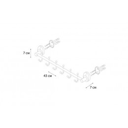 Планка FIXSEN Europa 6 крючков (FX-21805-6)