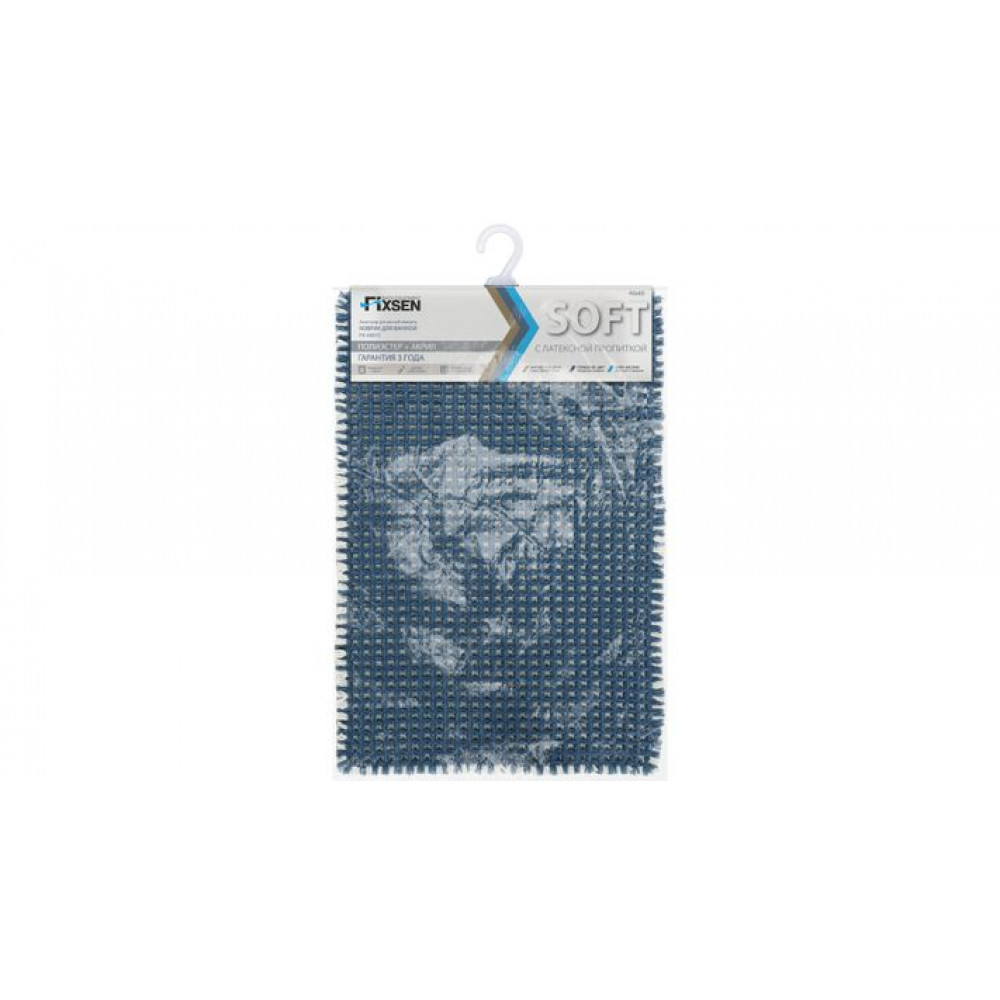Коврик для ванной Fixsen Soft, синий, 1-ый (40х60 см), (FX-4001C)