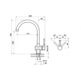 Смеситель для кухни GRANULA Standart (31-ST, БЕЖЕВЫЙ)
